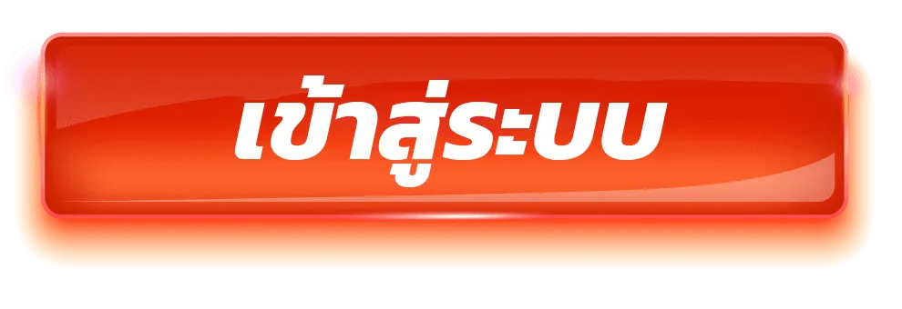 lsup88